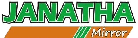 Janatha Mirror Logo