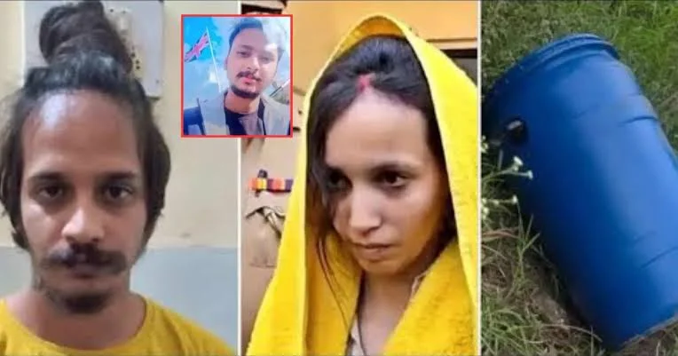 Meerut Blue Drum Murder Case: Muskan and Sahil Sentenced to Death — What Happened in the Shocking Case?