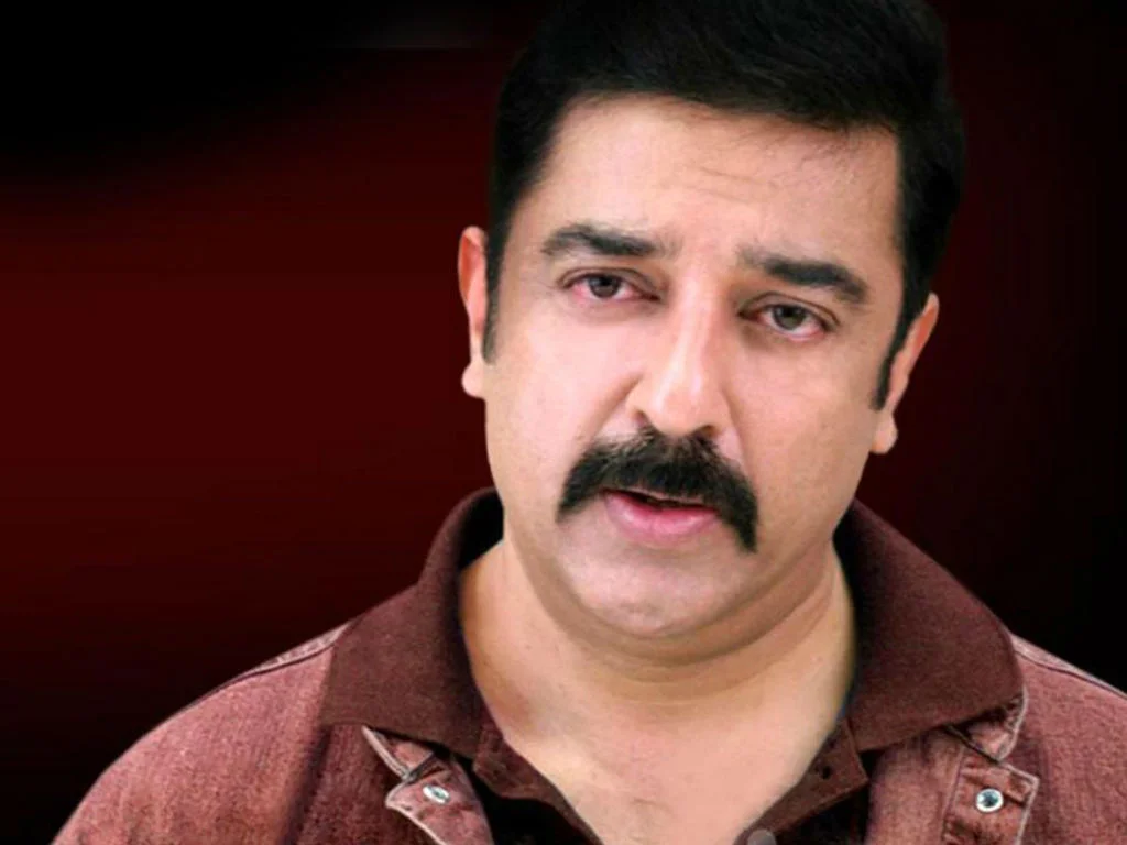 కమల్ హాసన్ బయోగ్రఫీ: వయసు, కుటుంబం, సినిమాలు, అవార్డులు, రాజకీయ జీవితం పరిచయం