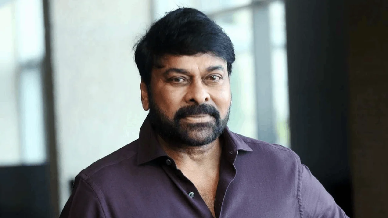 మెగాస్టార్ చిరంజీవి జీవిత చరిత్ర: వయసు, కుటుంబం, సినిమాలు, అవార్డులు, రాజకీయ జీవితం